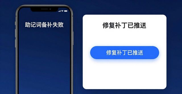 使用比特派钱包的反馈机制_比特派钱包使用方法_比特派钱包体系