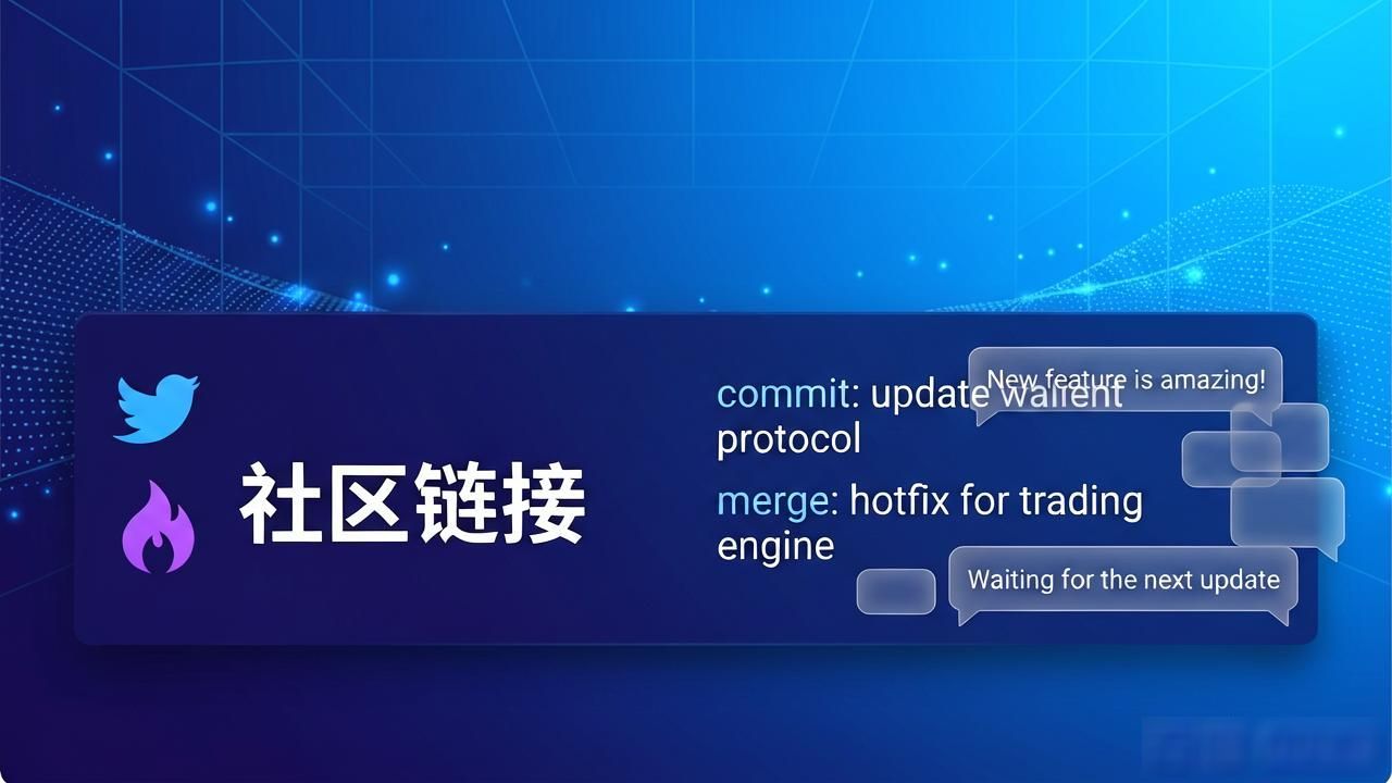 Bitpie官网资讯聚合功能_如何通过Bitpie钱包app官网获取行业资讯_获取链上动态避免谣言误导