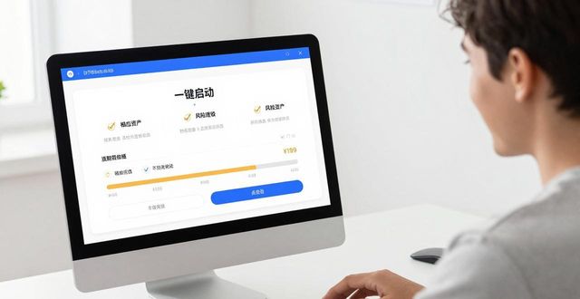 比特派钱包体系_2021比特派钱包使用视频_用户故事:比特派钱包最新版本让我更轻松地理财