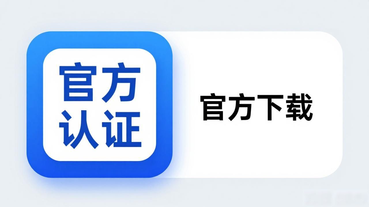 比特派钱包多链支持_比特派钱包app官方版下载的支持渠道与技术突破_比特派钱包官方下载
