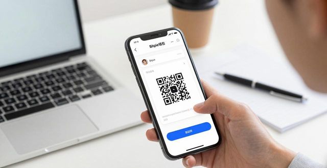 Bitpie钱包好用吗？揭秘它的实现机制与使用体验