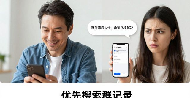 bitpie比特派钱包_比特派钱包的市场评价与用户互动_比特派钱包trx