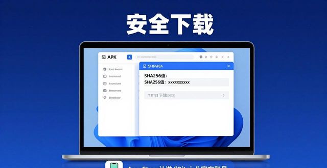 如何判断bitpie比特派钱包下载地址的更新版本？_比特派钱包怎么更新_bitpie比特派钱包