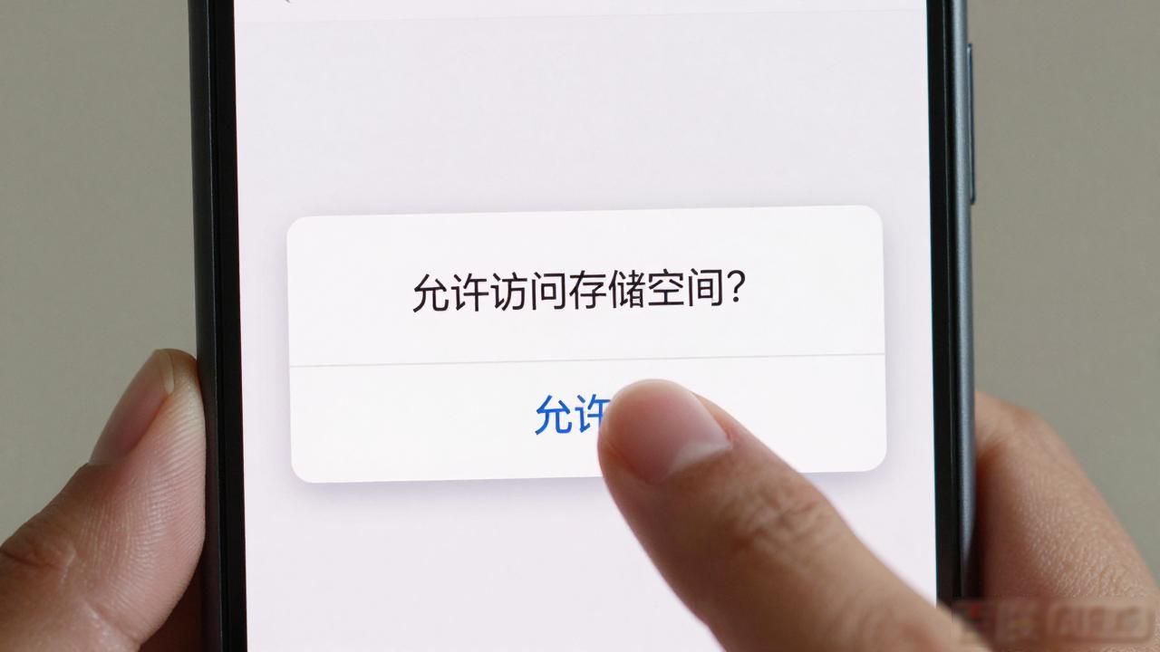 比特派下载链接_比特派钱包-安全多链_如何在比特派安卓版下载后下载附加功能？